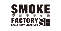 德國SMOKE FACTORY